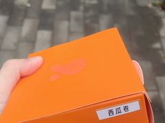 -卷时·瑞士卷·生日蛋糕(大望路店)