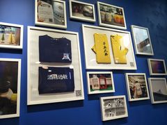 -杯欢制茶(三里屯店)