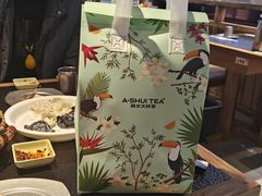 -阿水大杯茶(韩乐坊西街店)