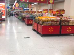 -沃尔玛购物广场(南城印象汇店)