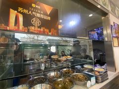 -裕兴记·三虾面(西北街总店)