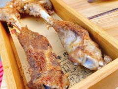 羊棒骨-蔡记·九米羊肉炉(东渡店)