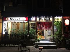 门面-胜代日本料理(云程巷小区店)