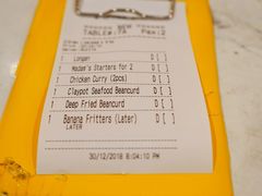 -关夫人餐厅(阳光广场店)