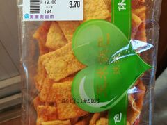 -物美超市(三里河店)