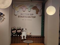 -星宙咖啡STELLARIS CAFE(广告产业园店)
