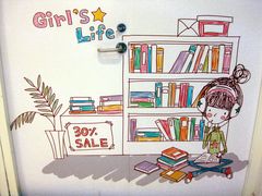-吾悦广场(天津和平店)