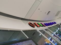 -米高蓝斯克国际轮滑中心(中铁建店)