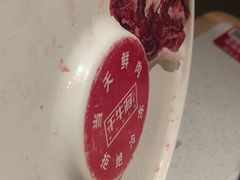 -千牛将·鲜牛肉火锅(开元路店)