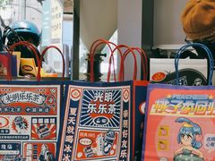 -LELECHA乐乐茶(新街口大洋店)