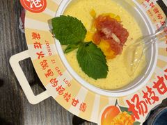 -鼎牛牛炖锅·烤串(温泉路店)