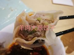 -大眼锅贴水饺(河东店)