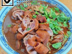 -门框胡同百年卤煮(前门店)