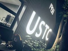 -USTC1958东区·by UNILAB
