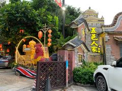 -五邑人家(江门店)