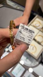 -周大福荟馆JEWELRIA(东百中心店)