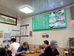 -增盛魁小吃店