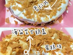 -李大牛和刘大力手作甜品(凯德店)