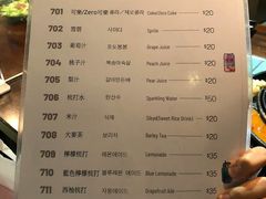 -喜来稀肉(金巴利道店)