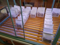 -爸爸糖手工吐司(苏州环球188店)