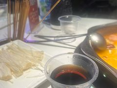 -佰人王串串香火锅(洋珠巷店)