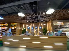 -博览书店(越秀悦汇天地店)