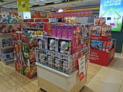 -孩子王(协信星光时代广场店)
