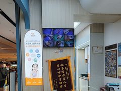 -优佳加感统·语言·注意力训练(江宸天街中心)