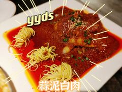 -万重锦·人文川菜馆(骡马市店)