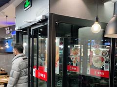 -李先生牛肉面大王(北京平谷步行街店)