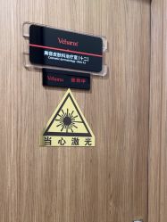 -上海玫瑰医疗美容医院