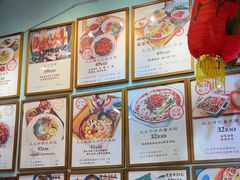-大王油茶(二厂文创公园店)