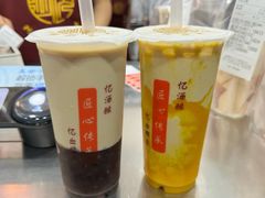 -阿姨奶茶专卖(舌涧道杭州惠民路创始店)