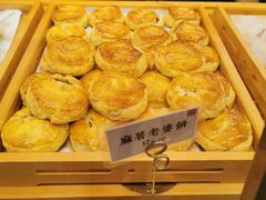 -君之狮子山·轻糖烘焙(松江印象城店)