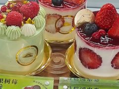 -浮光之丘MontCake生日蛋糕(科华路店)