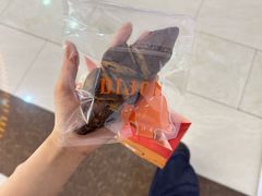 -帝戎(禾祥西路店)