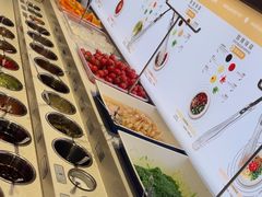 -海底捞火锅(高科广场店)