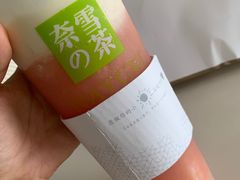 -奈雪的茶(华强北中航城店)