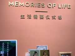 -海马体照相馆(北京apm店)