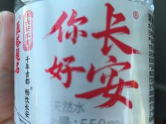 -牛匠和牛寿喜锅(西安总店)