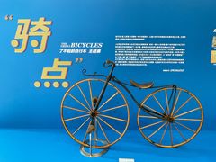 -上海汽车博物馆