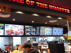 -汉堡王(EAC欧美中心店)