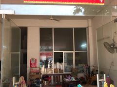门面-味为先光明乳鸽(光明总店)