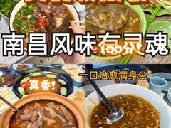 -南昌之星游乐场