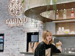 -CARINO BAKERY&CAFE(南方商城店)