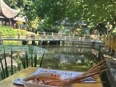 -古真记钵钵鸡(老公园店)