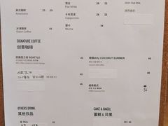 -KYO COFFEE(胶州路店)