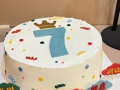 -慕可创意美学·定制CAKE·微景观蛋糕(总店)
