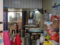 -西天尾扁食卤肉(湄洲农贸市场店)