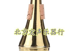 小号弱音器-王府井乐器城